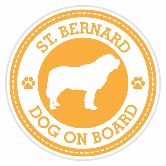 Dog on board ST. BERNARD セント・バーナード イエロー 肉球マーク 直径13cm 丸型 シール カーステッカー