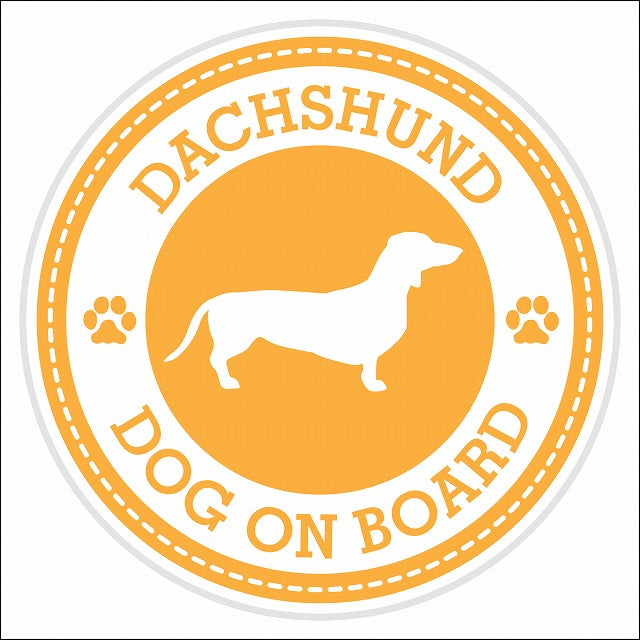 Dog on board DACHSHUND ダックスフント イエロー 肉球マーク 直径13cm 丸型 シール カーステッカー