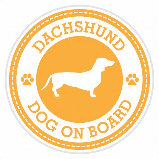 Dog on board DACHSHUND ダックスフント イエロー 肉球マーク 直径13cm 丸型 シール カーステッカー