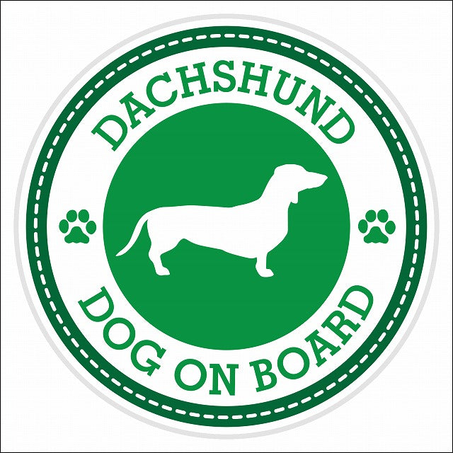 Dog on board DACHSHUND ダックスフント グリーン 肉球マーク 直径13cm 丸型 シール カーステッカー
