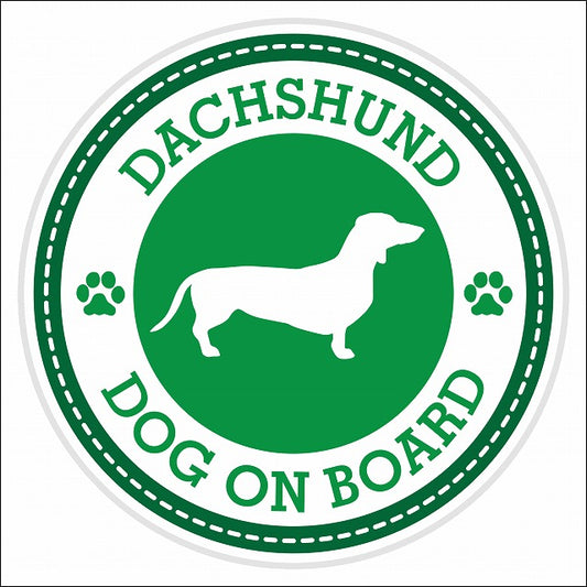 Dog on board DACHSHUND ダックスフント グリーン 肉球マーク 直径13cm 丸型 シール カーステッカー