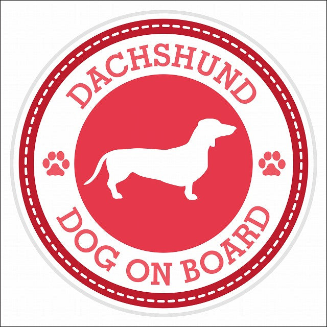 Dog on board DACHSHUND ダックスフント レッド 肉球マーク 直径13cm 丸型 シール カーステッカー