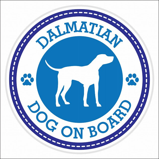 Dog on board DALMATIAN ダルメシアン ブルー 肉球マーク 直径13cm 丸型 シール カーステッカー
