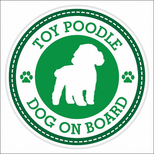 Dog on board TOY POODLE トイプードル グリーン 肉球マーク 直径13cm 丸型 シール カーステッカー