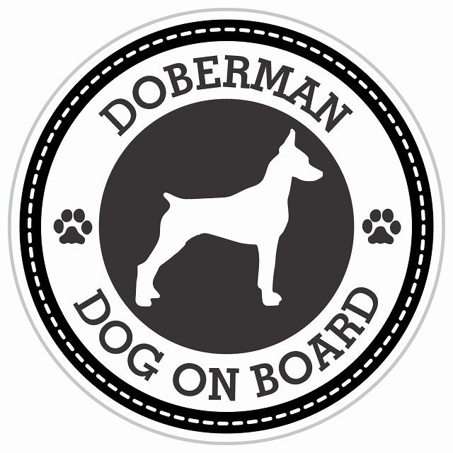 Dog on board Dobermanドーベルマン ブラック 肉球マーク 直径13cm 丸型 シール カーステッカー
