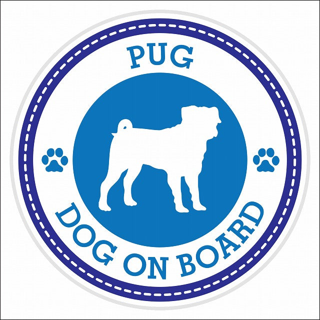 Dog on board PUG パグ ブルー 肉球マーク 直径13cm 丸型 シール カーステッカー