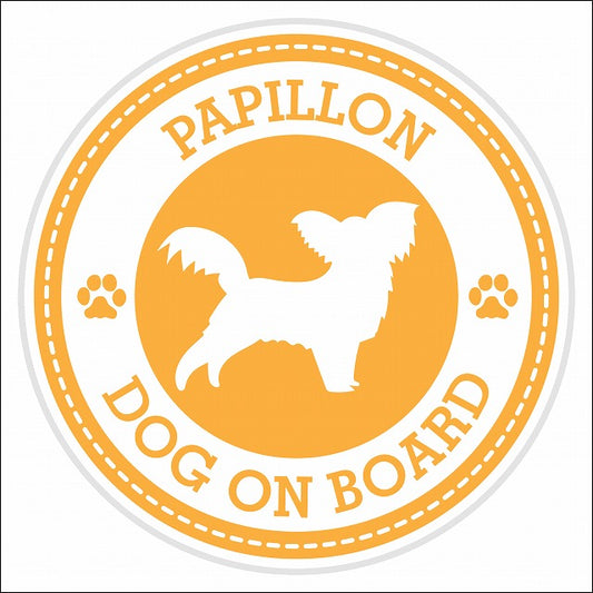 Dog on board Papillon パピヨン イエロー 肉球マーク 直径13cm 丸型 シール カーステッカー
