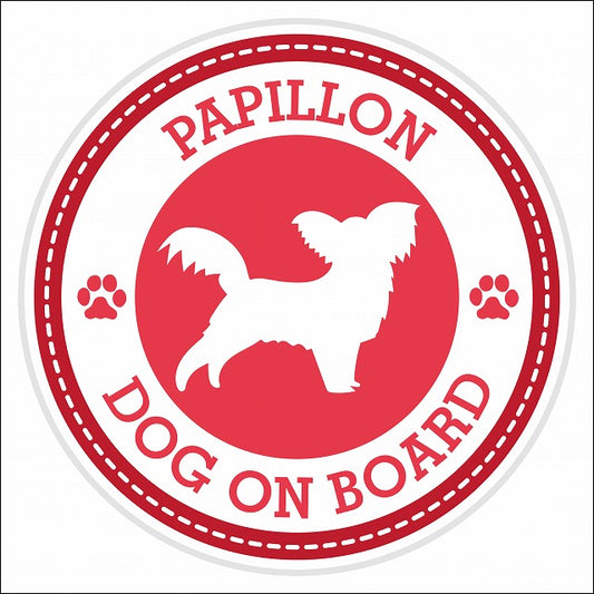 Dog on board Papillon パピヨン レッド 肉球マーク 直径13cm 丸型 シール カーステッカー