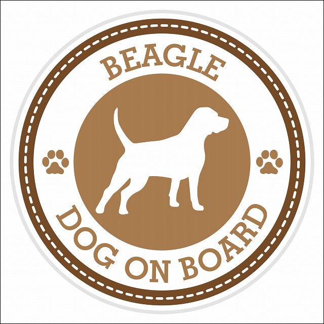 Dog on board BEAGLE ビーグル ブラウン 肉球マーク 直径13cm 丸型 シール カーステッカー