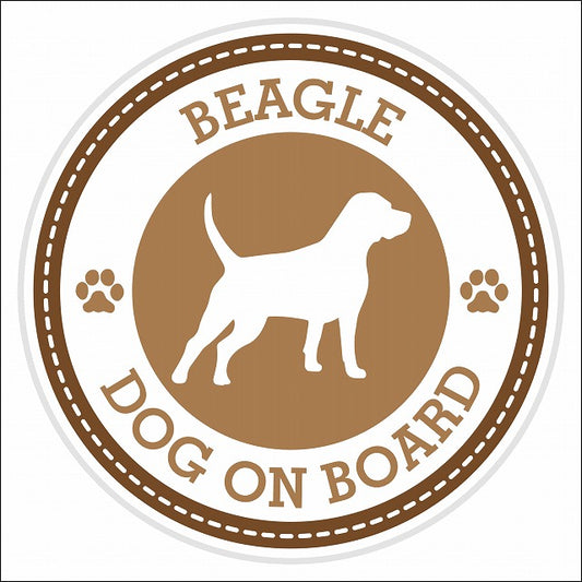 Dog on board BEAGLE ビーグル ブラウン 肉球マーク 直径13cm 丸型 シール カーステッカー