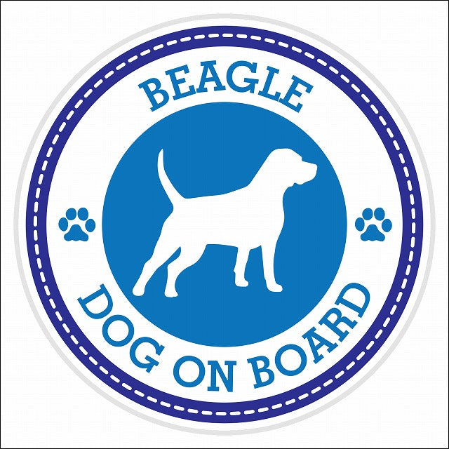 Dog on board BEAGLE ビーグル ブルー 肉球マーク 直径13cm 丸型 シール カーステッカー