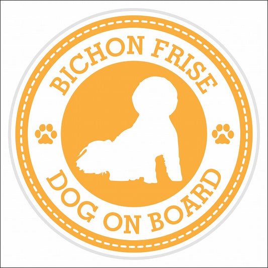 Dog on board Bichon Frise ビションフリーゼ イエロー 肉球マーク 直径13cm 丸型 シール カーステッカー