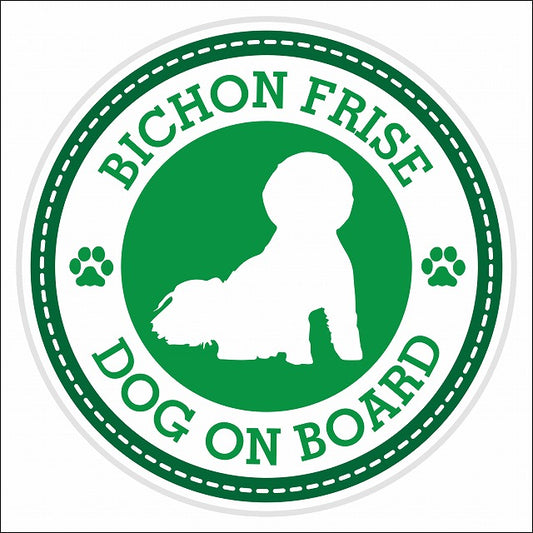 Dog on board Bichon Frise ビションフリーゼ グリーン 肉球マーク 直径13cm 丸型 シール カーステッカー