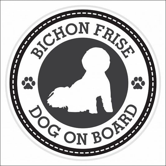 Dog on board Bichon Frise ビションフリーゼ ブラック 肉球マーク 直径13cm 丸型 シール カーステッカー