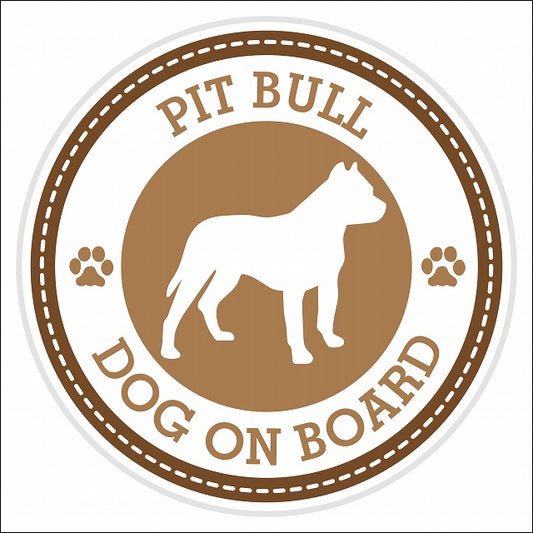 Dog on board PIT BULL ピットブル ブラウン 肉球マーク 直径13cm 丸型 シール カーステッカー