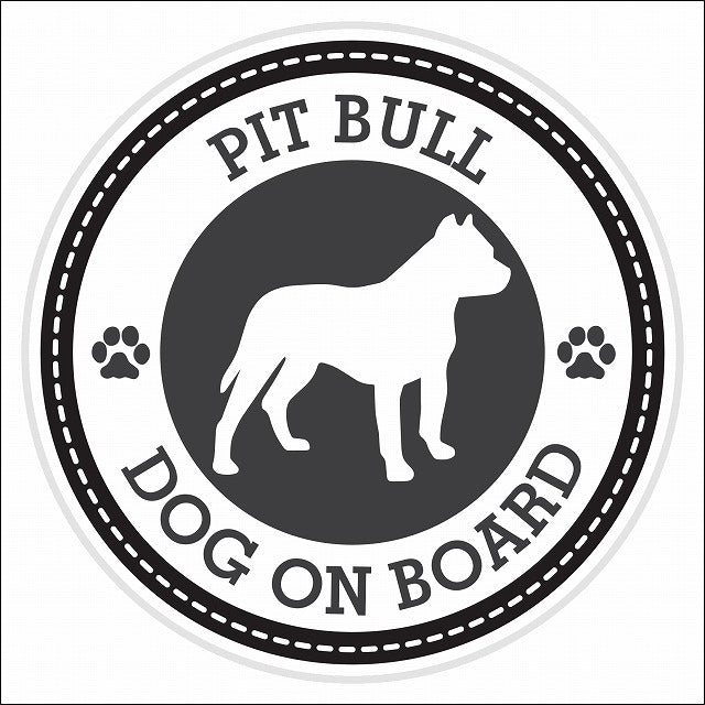 Dog on board PIT BULL ピットブル ブラック 肉球マーク 直径13cm 丸型 シール カーステッカー