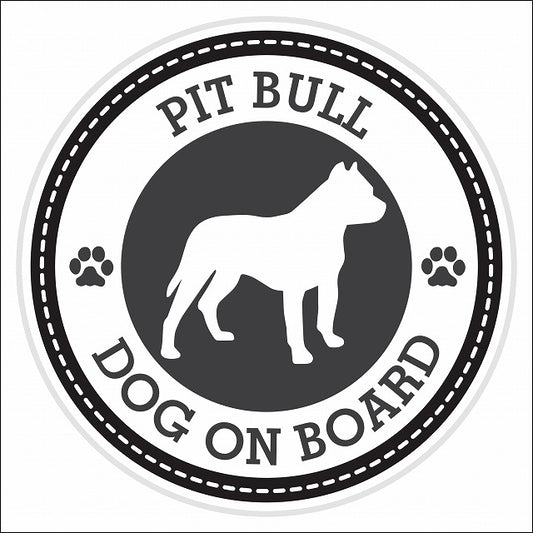 Dog on board PIT BULL ピットブル ブラック 肉球マーク 直径13cm 丸型 シール カーステッカー