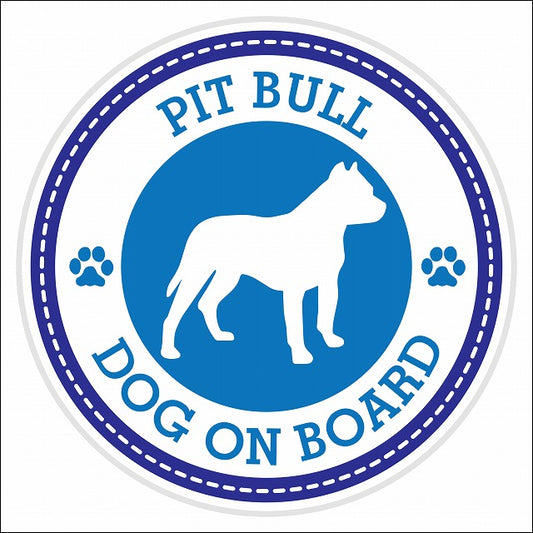 Dog on board PIT BULL ピットブル ブルー 肉球マーク 直径13cm 丸型 シール カーステッカー