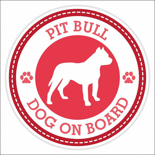 Dog on board PIT BULL ピットブル レッド 肉球マーク 直径13cm 丸型 シール カーステッカー
