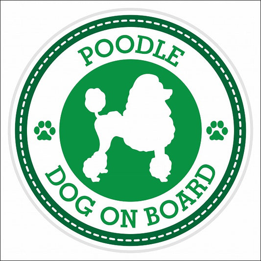 Dog on board POODLE プードル グリーン 肉球マーク 直径13cm 丸型 シール カーステッカー