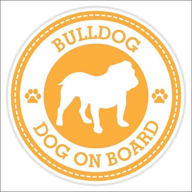 Dog on board BULLDOG ブルドッグ イエロー 肉球マーク 直径13cm 丸型 シール カーステッカー