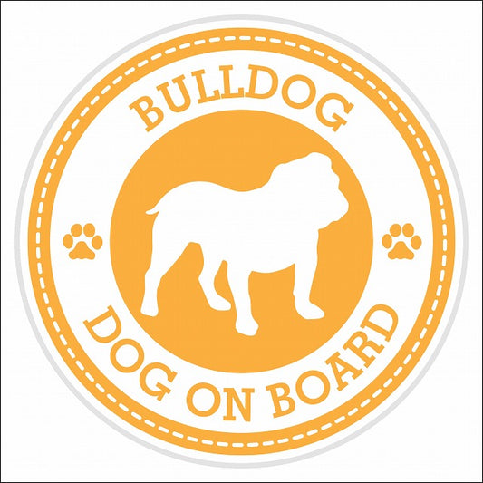 Dog on board BULLDOG ブルドッグ イエロー 肉球マーク 直径13cm 丸型 シール カーステッカー