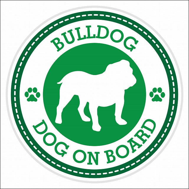 Dog on board BULLDOG ブルドッグ グリーン 肉球マーク 直径13cm 丸型 シール カーステッカー