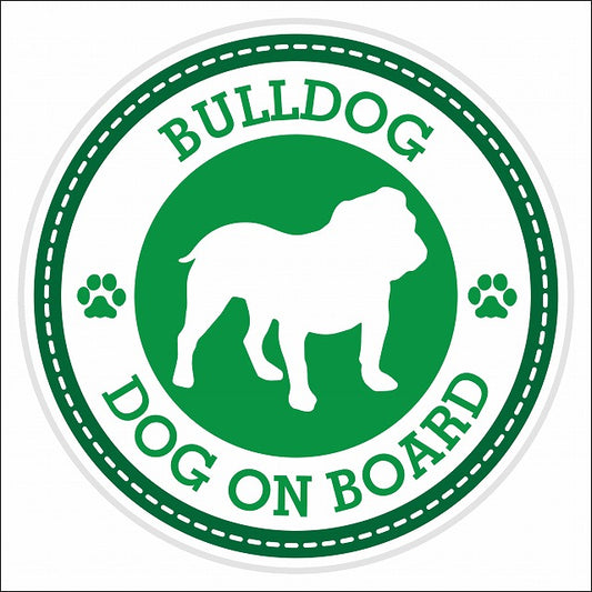 Dog on board BULLDOG ブルドッグ グリーン 肉球マーク 直径13cm 丸型 シール カーステッカー