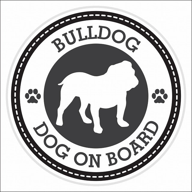 Dog on board BULLDOG ブルドッグ ブラック 肉球マーク 直径13cm 丸型 シール カーステッカー