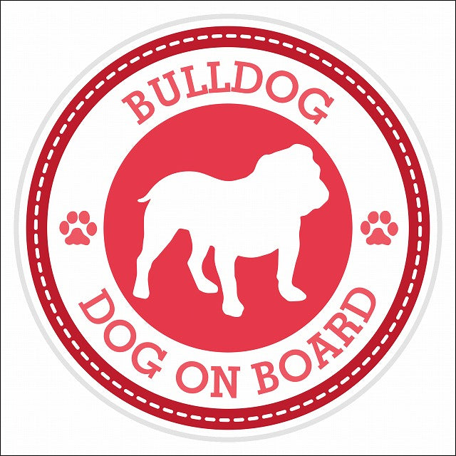 Dog on board BULLDOG ブルドッグ レッド 肉球マーク 直径13cm 丸型 シール カーステッカー