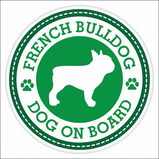 Dog on board French Bulldog フレンチブルドッグ グリーン 肉球マーク 直径13cm 丸型 シール カーステッカー