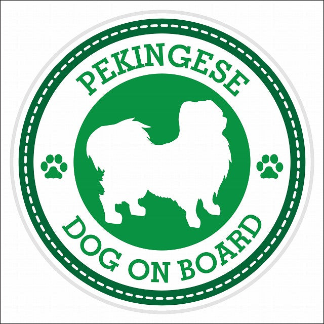 Dog on board Pekingese ペキニーズ グリーン 肉球マーク 直径13cm 丸型 シール カーステッカー