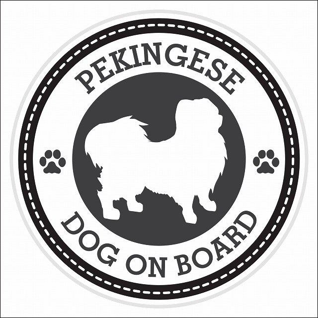 Dog on board Pekingese ペキニーズ ブラック 肉球マーク 直径13cm 丸型 シール カーステッカー
