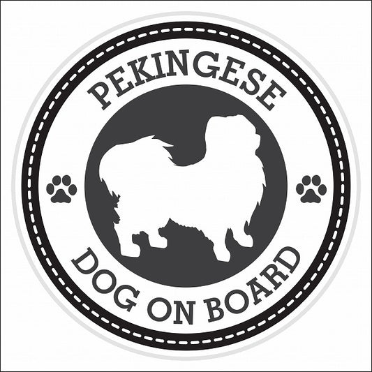 Dog on board Pekingese ペキニーズ ブラック 肉球マーク 直径13cm 丸型 シール カーステッカー