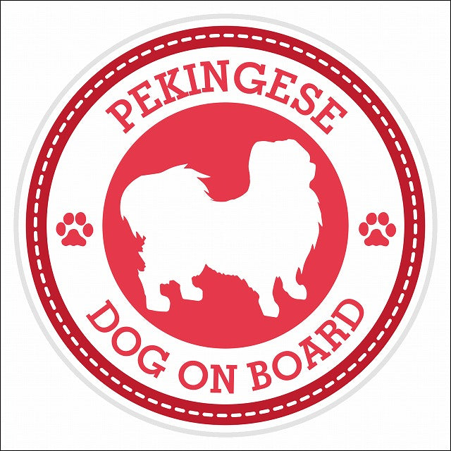 Dog on board Pekingese ペキニーズ レッド 肉球マーク 直径13cm 丸型 シール カーステッカー
