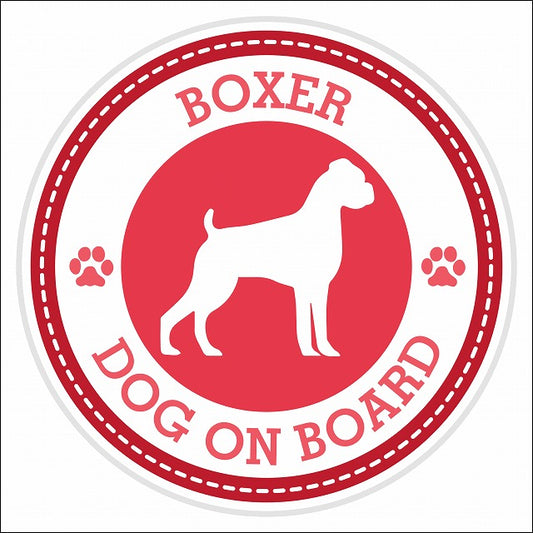 Dog on board BOXER ボクサー レッド 肉球マーク 直径13cm 丸型 シール カーステッカー