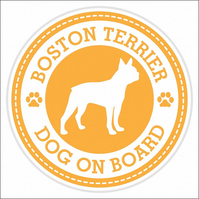Dog on board BOSTON TERRIER ボストンテリア イエロー 肉球マーク 直径13cm 丸型 シール カーステッカー