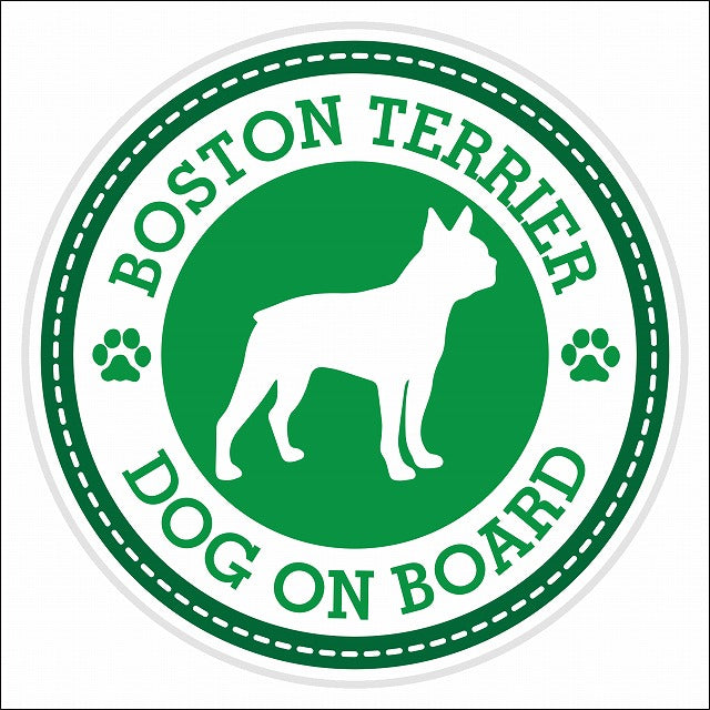 Dog on board BOSTON TERRIER ボストンテリア グリーン 肉球マーク 直径13cm 丸型 シール カーステッカー