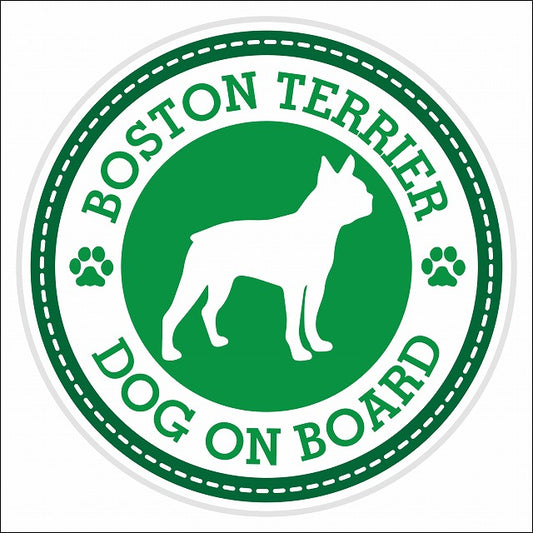 Dog on board BOSTON TERRIER ボストンテリア グリーン 肉球マーク 直径13cm 丸型 シール カーステッカー