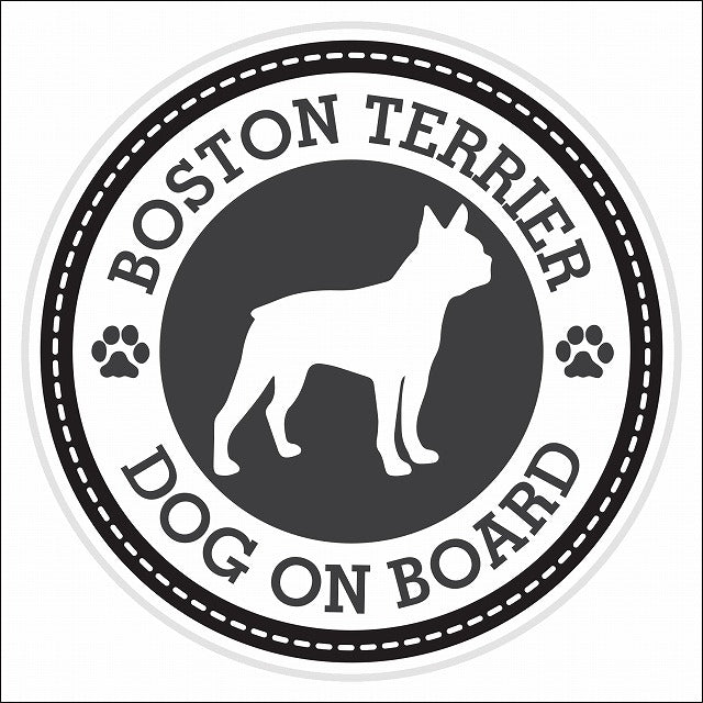 Dog on board BOSTON TERRIER ボストンテリア ブラック 肉球マーク 直径13cm 丸型 シール カーステッカー