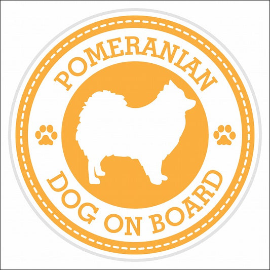 Dog on board POMERANIAN ポメラニアン イエロー 肉球マーク 直径13cm 丸型 シール カーステッカー
