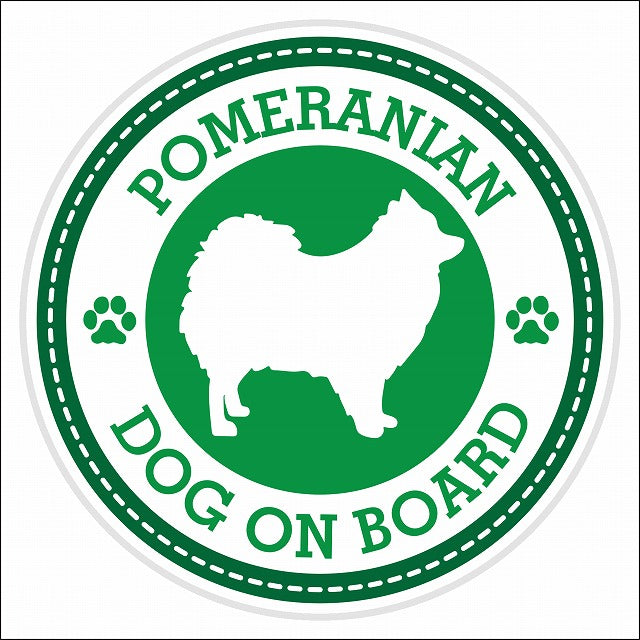Dog on board POMERANIAN ポメラニアン グリーン 肉球マーク 直径13cm 丸型 シール カーステッカー