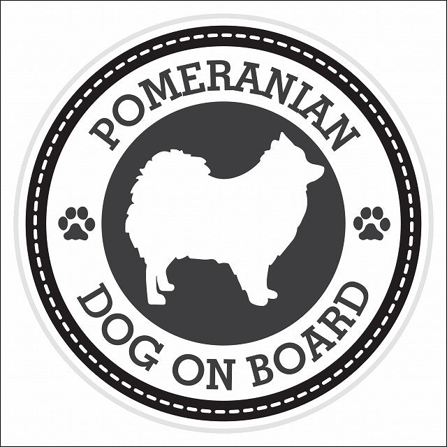 Dog on board POMERANIAN ポメラニアン ブラック 肉球マーク 直径13cm 丸型 シール カーステッカー