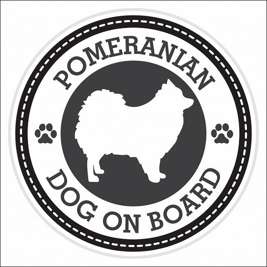 Dog on board POMERANIAN ポメラニアン ブラック 肉球マーク 直径13cm 丸型 シール カーステッカー