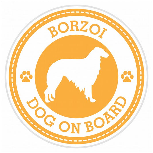 Dog on board BORZOI ボルゾイ イエロー 肉球マーク 直径13cm 丸型 シール カーステッカー