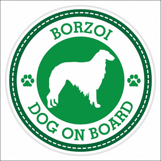 Dog on board BORZOI ボルゾイ グリーン 肉球マーク 直径13cm 丸型 シール カーステッカー