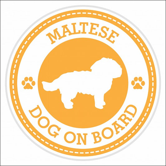 Dog on board MALTESE マルチーズ イエロー 肉球マーク 直径13cm 丸型 シール カーステッカー