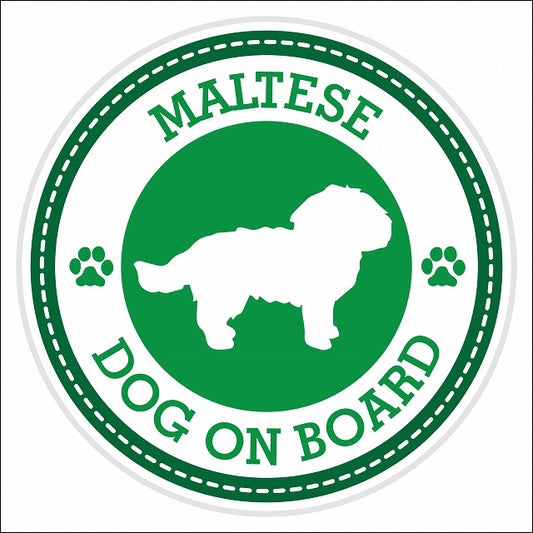 Dog on board MALTESE マルチーズ グリーン 肉球マーク 直径13cm 丸型 シール カーステッカー
