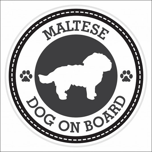 Dog on board MALTESE マルチーズ ブラック 肉球マーク 直径13cm 丸型 シール カーステッカー
