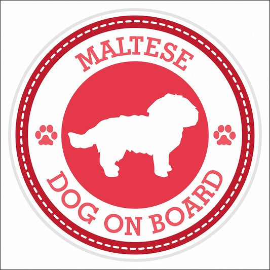 Dog on board MALTESE マルチーズ レッド 肉球マーク 直径13cm 丸型 シール カーステッカー